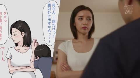 Bố đi công tác, con trai ở nhà địt mẹ thay bố