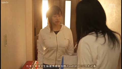 Dì Tôi Là Một Nhạc Cụ Siêu Nổi Tiếng